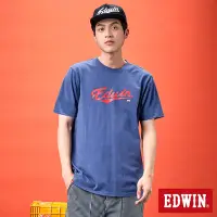 在飛比找Yahoo奇摩購物中心優惠-EDWIN 網路獨家 復古可樂字形短袖T恤-中性-土耳其藍