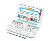 Sharp Electronic Dictionary Brain Junior High School Model 150 Contents Green 20