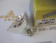 EIKO EKP/ENA 80W30V Lamp 30V 80W Burton OT 8mm Projector Bulb