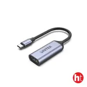 UNITEK V1416B USB-C to HDMI 2.1 (8K) Adapter, HDCP2.3 Suppor