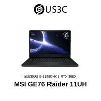 在飛比找蝦皮商城優惠-MSI GE76 Raider 17吋 i9-11980HK