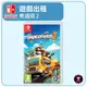 【遊戲出租】Switch 遊戲片 煮過頭 2《OVERCOOKED 2》