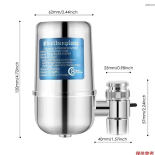 水龍頭淨水器帶 8 層濾芯自來水淨水器過濾系統雙輸出硬水淨水器減少家庭廚房浴室的氟化鉛氯