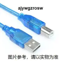 在飛比找露天拍賣優惠-適用於愛普生EPSON V33 V370 V220 V330