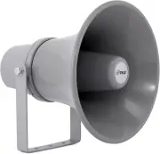 Indoor Outdoor PA Horn Speaker - 9.7 Inch 20-Watt Power Compact Loud Sound Megap