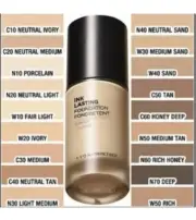 AVON Ink Lasting Foundation NIB - FREE SHIPPING ~ Color N40 - NEUTRAL SAND