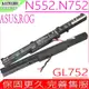 ASUS N552 N752 GL752 A41N1501 電池 華碩 N552VX N552VW N752VW N752VX GL752VW GL752JW GL752VM GL752VL