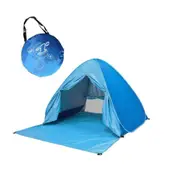 Automatic Pop-Up Beach Tent UV Protection Waterproof Outdoor (Blue)