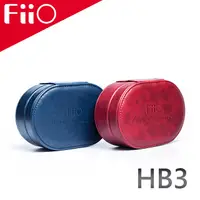在飛比找蝦皮購物優惠-FiiO HB3 皮革質感耳機收納盒 藍色- 有微凹