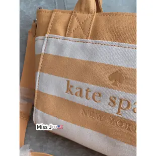 美國代購 🇺🇸 Kate Spade 🇺🇸 KS 帆布 托特包 媽媽包 側背包