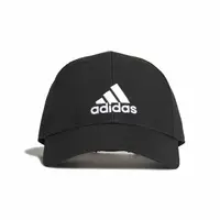 在飛比找樂天市場購物網優惠-【ADIDAS】愛迪達 BBALLCAP LT EMB 休閒