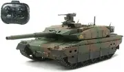 Tamiya 1/35 RC Tank Series Ground Self-Defense Force Type 10 Tank with Dedicate