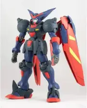 BANDAI MG 1/100 GF13-001NHII MASTER GUNDAM Plastic Model Kit G Gundam NEW Japan