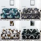 1/2/3/4-seater Flower Stretch Slipcover Elastic Sofa Cover Corner Armchair Cover