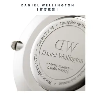 【Daniel Wellington】DW 手錶 Classic系列 36mm 經典織紋錶-多款任選