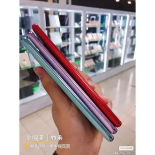 降價免運中🔥 Samsung 三星 S20 FE 支援5G 二手機 福利機 中古機 公務機 遊戲機 苗栗 板橋 台中