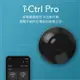 免運!【AIFA】 i-Ctrl PRO 艾控 升級版 WiFi智能家電遠端遙控器 黑色