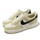 Nike 休閒鞋 Air Force 1 07 LX 男鞋 奶茶 黑 AF1 皮革 經典 DV7186-700