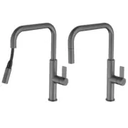 CAROMA URBANE II PULL OUT SINK MIXER GUNMETAL 99672GM56A