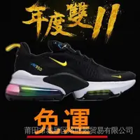 在飛比找蝦皮購物優惠-Nk air max zoom 950慢跑鞋運動鞋男鞋女鞋防