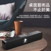 在飛比找蝦皮購物優惠-四核喇叭 藍芽音響 藍牙喇叭 藍牙5.0 重低音藍芽喇叭 電