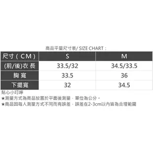 AIR SPACE LADY 2WAY馬甲綁帶針織背心(藍/奶白) 女裝 現貨