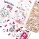 【Hello Kitty】HTC One X9 彩鑽透明保護軟套