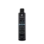 Domus olea toscana Anti-Age Micellar Water 5 in 1 200 ml