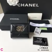 在飛比找蝦皮購物優惠-CoCo二手 CHANEL 香奈兒 19bag系列 黑色羊皮