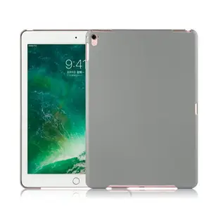 蘋果iPad Pro保護殼9.7英寸硬殼A1673/A1674/A1675平板電腦防摔殼