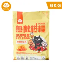 在飛比找PChome24h購物優惠-ParkCat貓樂園 無敵貓糧 鮮雞蜂王乳 6kg