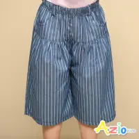 在飛比找momo購物網優惠-【Azio Kids 美國派】女童 寬褲 直條紋接片休閒寬褲