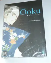 Ooku Fumi Yoshinaga Volume 4 The Inner Circle New In Original Shrink Sealed