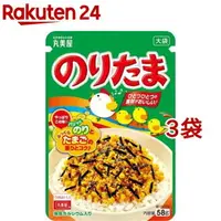 在飛比找樂天市場購物網優惠-丸美屋 海苔雞蛋香鬆 飯友 香松 拌飯 料理 用品 日本 人