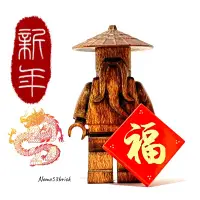 在飛比找蝦皮購物優惠-新年快樂恭喜發財龍年吉利