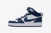 Sz 5.5Y - Nike Court Borough Mid 2 (GS) 'White Signal Blue' CD7782-107