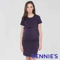 在飛比找PChome24h購物優惠-Gennies奇妮 一件式修身哺乳洋裝(紫T1J16)