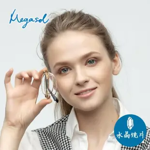 【MEGASOL】高品質水晶鏡片老花眼鏡便攜摺疊款(中性橢圓方框折疊鏡架老花-CT-Z2058)