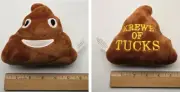 2025 Krewe of Tucks Poop Emoji Plush with squeaker. Mardi Gras New Orleans