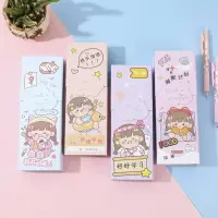 在飛比找樂天市場購物網優惠-小學生獎勵小禮品課堂小獎品文具創意幼兒園實用兒童節禮物文具盒