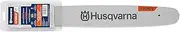 [Husqvarna] HLN250 20-Inch Laminated Chainsaw Bar, 325" Pitch .050" Gauge, 80 Drive Links, Chainsaw Accessories for 445(e), 450(e), 545(MII), 550XP(MII) and 450 Rancher, Gray
