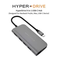 在飛比找有閑購物優惠-強強滾-HyperDrive 9-in-1 USB-C 集線