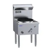 Luus WZ-1C Single Hole 17" Compact Waterless Wok - WZ-17C-LU