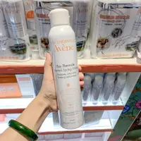 在飛比找蝦皮購物優惠-法國 Avene 雅漾噴霧300ml  活泉水 舒緩噴霧 爽