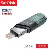 在飛比找Yahoo奇摩購物中心優惠-SanDisk 晟碟 32GB [全新版] iXpand F