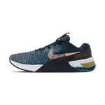 NIKE METCON 8 男 黑 透氣 經典 網格 耐磨 健身 訓練 休閒 運動 訓練鞋 DO9328-401