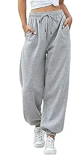 [XKBHYD] Women Cotton Blend Joggers Bottom Harem Sweatpants with Pockets Drawstring Trousers Pants for Gym Running