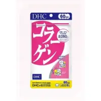 在飛比找蝦皮購物優惠-「衝評價」現貨 DHC 膠原蛋白 collagen 膠原 6