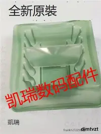 在飛比找露天拍賣優惠-現貨 全新適用於佳能5D3 5D2 550D 600D 65