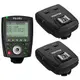 ◎相機專家◎ 送電池 Phottix Odin II TTL 1對2無線閃燈觸發器 for Nikon 送eneloop低自放電電池 公司貨